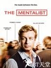 超感神探 第一季 The Mentalist.2008 字幕下载