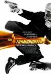 玩命快递 The Transporter.2002 字幕下载