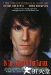 因父之名 In the Name of the Father.1993 字幕下载