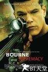 谍影重重2 The Bourne Supremacy.2004 字幕下载