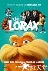 老雷斯的故事 Dr. Seuss' The Lorax.2012 字幕下载