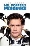 波普先生的企鹅 Mr. Popper's Penguins.2011 字幕下载