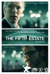 危机解密 The Fifth Estate.2013 字幕下载