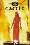 魔女嘉莉 Carrie.1976 字幕下载