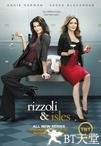 妙女神探 第一季 Rizzoli & Isles.2010 字幕下载