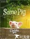 夏洛特的网 Charlotte's Web.2006 字幕下载