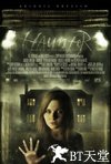 附身 Haunter.2013 字幕下载