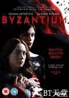 拜占庭 Byzantium.2012 字幕下载