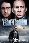 冰封之地 The Frozen Ground.2013 字幕下载