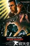 银翼杀手 Blade Runner.1982 字幕下载