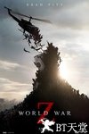僵尸世界大战 World War Z.2013 字幕下载