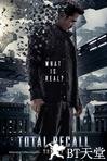 全面回忆 Total Recall.2012 字幕下载