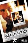记忆碎片 Memento.2000 字幕下载
