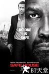 藏身之所 Safe House.2012 字幕下载