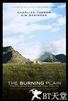 燃烧的平原 The Burning Plain.2008 字幕下载
