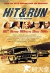逃脱 Hit and Run.2012 字幕下载