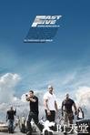 速度与激情5 Fast Five.2011 字幕下载