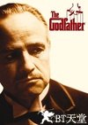 教父 The Godfather.1972 字幕下载