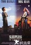 西雅图未眠夜 Sleepless in Seattle.1993 字幕下载