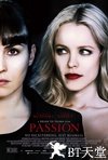 激情 Passion.2012 字幕下载