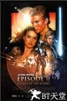 星球大战前传2：克隆人的进攻 Star Wars: Episode II - Attack of the Clones.2002 字幕下载