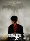 陨落星辰 第一季 Falling Skies.2011 字幕下载
