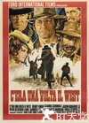 西部往事 C'era una volta il West.1968 字幕下载