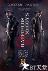 海菲茨和麦考伊斯 Hatfields & McCoys.2012 字幕下载