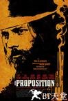 关键协议 The Proposition.2005 字幕下载