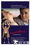 情到深处 Say Anything....1989 字幕下载