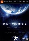 宇宙 第一季 The Universe.2007 字幕下载
