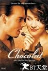 浓情巧克力 Chocolat.2000 字幕下载
