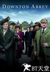 唐顿庄园：2012圣诞特别篇 Downton Abbey: Christmas Special 2012.2012 字幕下载