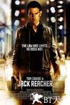 侠探杰克 Jack Reacher.2012 字幕下载