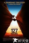 127小时 127 Hours.2010 字幕下载