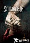 辛德勒的名单 Schindler's List.1993 字幕下载