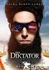 独裁者 The Dictator.2012 字幕下载