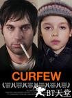 宵禁 Curfew.2012 字幕下载