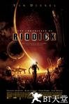 星际传奇2 The Chronicles of Riddick.2004 字幕下载