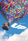 飞屋环游记 Up.2009 字幕下载