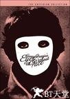 没有面孔的眼睛 Les yeux sans visage.1960 字幕下载