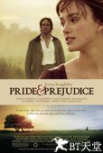 傲慢与偏见 Pride & Prejudice.2005 字幕下载