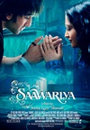 爱人 Saawariya.2007 字幕下载