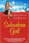 乡下姑娘 Suburban Girl.2007 字幕下载