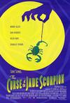玉蝎子的魔咒 The Curse of the Jade Scorpion.2001 字幕下载