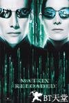 黑客帝国2：重装上阵 The Matrix Reloaded.2003 字幕下载