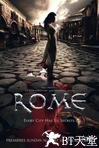 罗马 第一季 Rome.2005 字幕下载