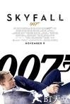 007：大破天幕杀机 Skyfall.2012 字幕下载