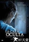 黑暗面 La Cara Oculta.2011 字幕下载