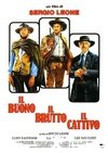 黄金三镖客 Il buono, il brutto, il cattivo..1966 字幕下载